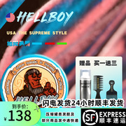 hellbdoy地狱男爵发油哑光发泥男士定型保湿水基发蜡第二件