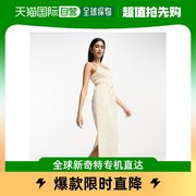 香港直邮潮奢 ASOS 女士设计2合1罗纹圆领背心工装驼色中长半身裙