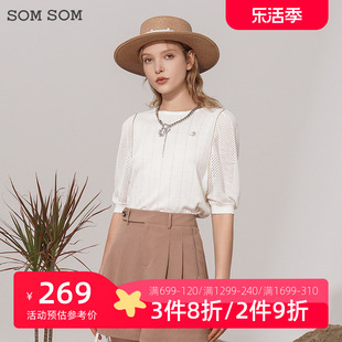 SOMSOM/索玛圆领套头镂空中袖羊毛针织衫女士秋季短款五分袖上衣