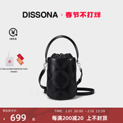DISSONA迪桑娜包包2023女包窗花系列单肩斜挎包手提包水桶包