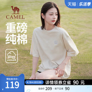 骆驼女装重磅短袖t恤女夏季2024宽松圆领，纯棉半袖体恤打底衫