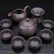 家用原矿紫砂功夫茶具套装整套 家用茶壶茶杯茶海盖碗茶道送礼盒