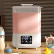 蒸汽奶瓶消毒器带烘干二合一机，婴儿一体机烘干器柜消毒锅宝宝专用