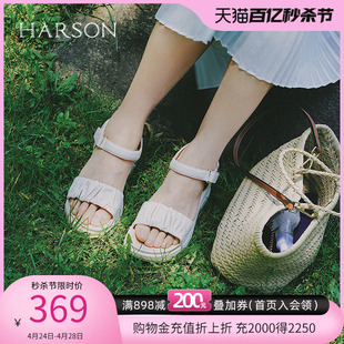 哈森运动凉鞋女夏季魔术，贴羊皮软底坡跟，运动休闲沙滩凉鞋hm237401