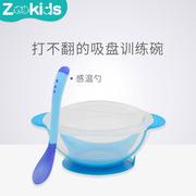 宝宝变色感温勺吸盘，碗防烫防摔餐具婴儿辅食软头硅胶勺子儿童软勺