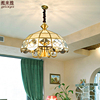 美式餐厅吊灯现代简约欧式饭厅，吧台休闲区茶室灯具，书房焊锡全铜灯