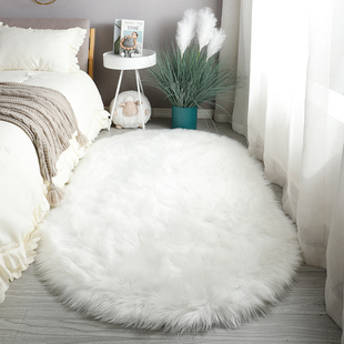 椭圆形羊毛地毯卧室床边毯毛毛垫子少女，房间装饰网红拍照白色地垫