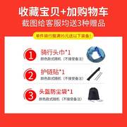 2022款自行车骑行服长袖套装女款山地公路春夏季防晒透气吸湿排汗