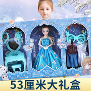 童心芭比洋娃娃礼盒，套装女孩玩具公主，过家家培训班招生小