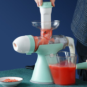 家用小型榨汁机杯挤柠檬压水果汁手摇原汁机榨汁器冰淇淋机语