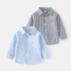 2023春季男童条纹长袖衬衫，儿童休闲拼接衬衣，宝宝宽松上衣潮