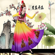 新疆舞蹈演出服女成人2021维吾儿族舞台服装现代开场舞大摆裙