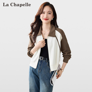 拉夏贝尔拼色短外套，女2024春季咖啡色时尚短款宽松外套女
