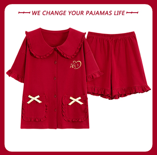 俞兆林睡衣女夏季纯棉，短袖短裤开衫本命年红色，春秋家居服两件套装