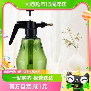 BL喷壶消毒专用气压式高压浇水浇花家用洒水壶小型喷雾器瓶喷水壶