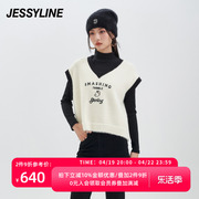 jessyline冬季女装杰茜，莱上衣针织，马夹套装女343216163