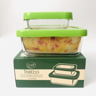 维迈科士威国产版 TreEco i-Lock 密封玻璃保鲜盒套装 (2件套)