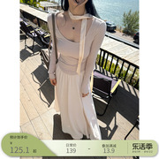 王少女的店 杏色针织长款半身裙2024春夏气质垂感a字显瘦裙子