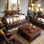 美式复古全实木真皮沙发123组合客厅小户型欧式胡桃木牛皮别墅家