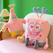 粉色海绵宝宝派大星公仔毛绒玩具玩偶，娃娃睡觉抱枕儿童生日礼物女