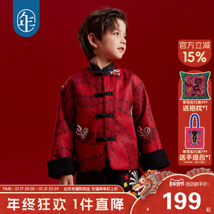 年衣童装儿童唐装外套龙年宝宝冬款拜年服新中式国风男女童上衣潮