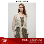 YLLE ELLY纯色薄款外套2024春夏透视感蝙蝠袖短款外披女