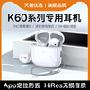 HANG适用红米K60蓝牙耳机无线K60pro的专用k60e手机小米redmi