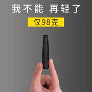 日本超轻雨伞碳纤维，轻便太阳伞遮阳防晒小巧便携铅笔伞晴雨羽