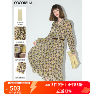 COCOBELLA名媛风几何格纹雪纺连衣裙气质飘带领衬衫裙FR3040