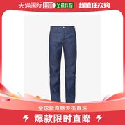 香港直邮潮奢acnestudios艾克妮男士，1996常规版型直筒牛仔裤