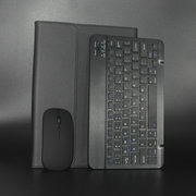 适用金立n6n1g9g6g6plus学习机，m40m50pad平板电脑保护套键盘皮套