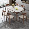 岩板餐桌椅组合 轻奢高端小户型餐厅家用长方形方桌可变圆桌实木