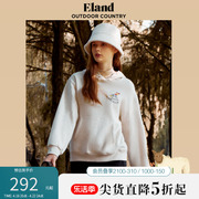 Eland衣恋运动风时尚洋气连帽短款卫衣女休闲上衣春秋款