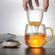 玻璃杯花茶杯带把竹盖三件杯办公杯过滤茶水泡茶家用高硼硅玻璃杯
