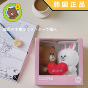 韩国LINE FRIENDS布朗熊可妮兔玩偶情侣公仔毛绒玩具娃娃礼盒