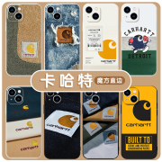 卡哈特手机壳苹果13华为mate40适用iPhone14promax欧美12牛仔CARHARTT刺绣OPPO小米11vivo潮牌p40潮30大牌x酷