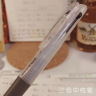 日本进口细闪ZEBRA斑马J3J2三色中性笔多色水笔学生用多功能笔0.5mm彩色圆珠笔3合1签字笔可替换芯