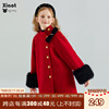 小童木名媛小姐姐女童，红色呢子大衣，秋冬夹棉加厚女大童毛呢外套