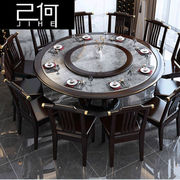 己何（JIHE）2023大理石餐桌新中式实木圆桌转盘家用餐桌