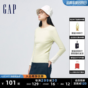 Gap女装春季洋气撞色圆领长袖T恤高级简约时尚气质休闲上衣836105