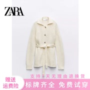 ZARA 女装 9598/172 羊毛混纺面料针织外套 9598172 712