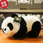 萌熊猫公仔礼盒装四川成都熊猫基地纪念品小号毛绒，玩具圣诞节礼物