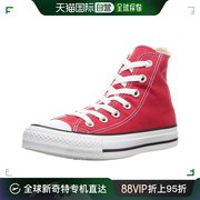 日本直邮匡威 帆布运动鞋 全明星 HI 经典款 红色 24.5cm