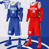篮球服夏季男定制儿童球衣篮球男童比赛训练服背心打篮球运动套装