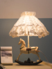 欧式公主儿童卧室床头台灯，蕾丝布艺创意，时尚木马节日礼物装饰台灯
