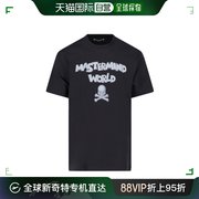香港直邮Mastermind JAPAN 男士 圆领T恤 MW23S11TS040017