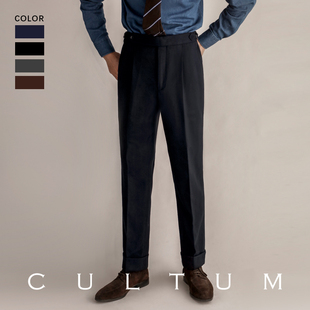 cultum冬季600g重拉绒加厚精纺，人字纹单褶，高腰西裤男休闲西装长裤