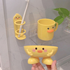 可爱鸭子漱口杯水杯免打孔电动牙刷架沥水肥皂盒家用浴室洗漱套装