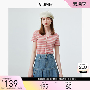 针织衫女毛衣条纹上衣短袖kbne2024夏季设计感法式独特小上衣