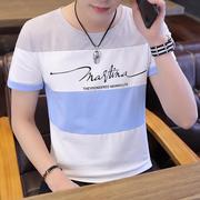 夏季男士短袖T恤韩版修身拼接打底衫青少年棉半袖小衫夏装男